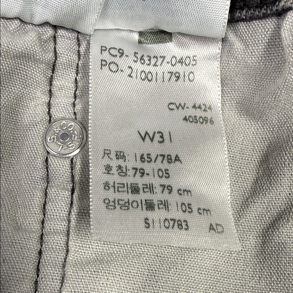 Levi's Light Gray Jean Shorts - Picture 7 of 7